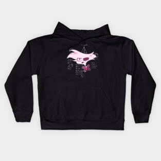 Confused Math Angel Dust Kids Hoodie