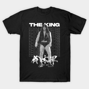 Minoru Suzuki - KAZE NI NARE T-Shirt