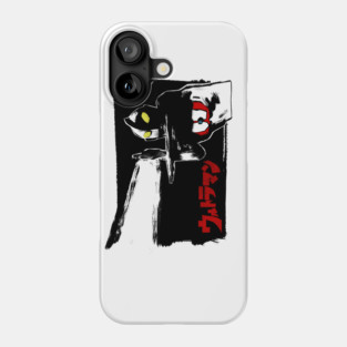 Ultraman Phone Case