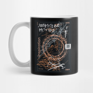 inspiration \\ calligraphy Mug