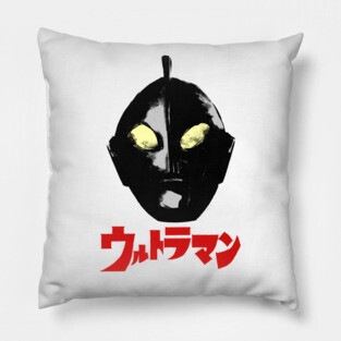 Ultraman Head Pillow