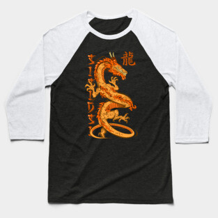 Dragon Baseball T-Shirt