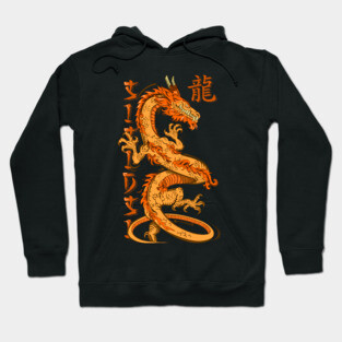 Dragon Hoodie