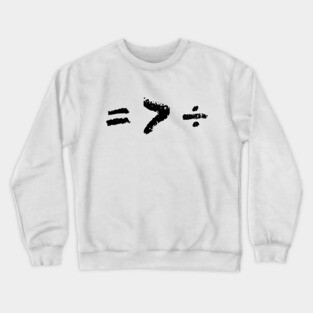 Equality > Division Crewneck Sweatshirt