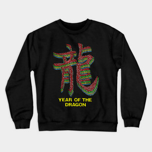 Year Of The Dragon Crewneck Sweatshirt