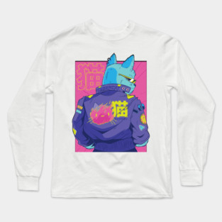 Cyberpunk Long Sleeve T-Shirt