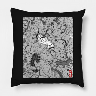 Uncontrollable Pillow