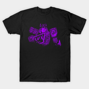 soundwave superior 3 T-Shirt