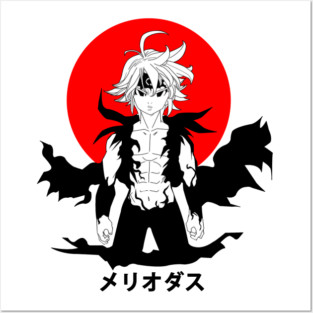 Seven Deadly Sins - Meliodas Posters and Art