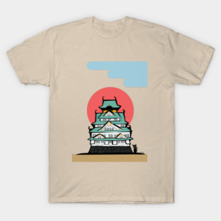 Osaka castle T-Shirt