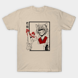 Tomoe T-Shirt