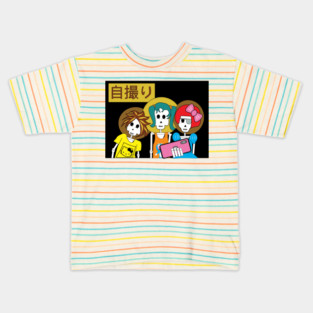 Selfie Kids T-Shirt