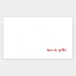 I may not look goth 2 Sticker