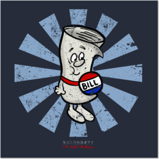 Im Just A Bill Retro Japanese Schoolhouse Rock Posters and Art