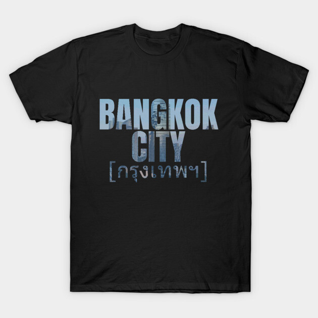 T-shirt I Heart Bangkok [Krung Thep
