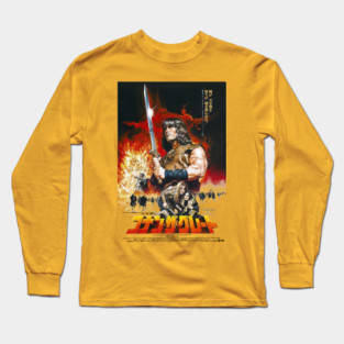 Japanese Conan the Barbarian Long Sleeve T-Shirt