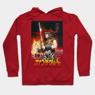 Japanese Conan the Barbarian Hoodie