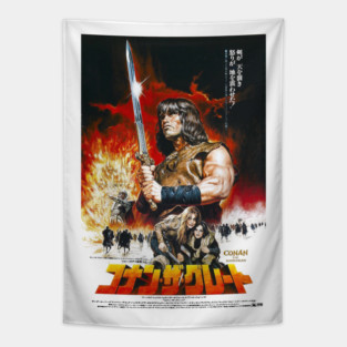 Japanese Conan the Barbarian Tapestry