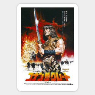 Japanese Conan the Barbarian Sticker