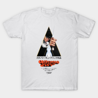Japanese A Clockwork Orange T-Shirt