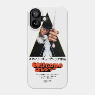 Japanese A Clockwork Orange Phone Case