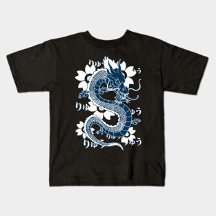 Dragon Sakura Kids T-Shirt