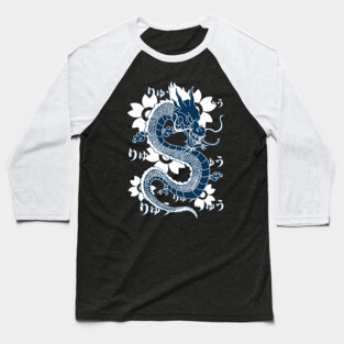 Dragon Sakura Baseball T-Shirt