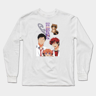 Gekkan Shoujo Nozaki-kun Long Sleeve T-Shirt
