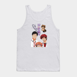 Gekkan Shoujo Nozaki-kun Tank Top