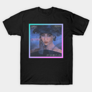 Vanity T-Shirt