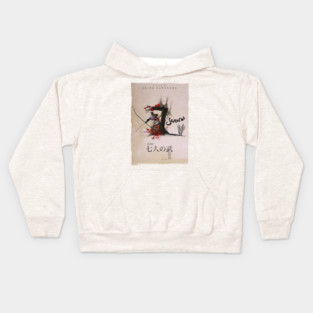 Seven Samurai Kids Hoodie