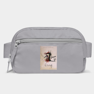 Seven Samurai Bag