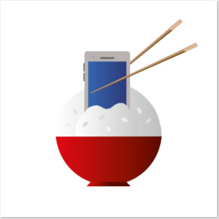 Rice Phone Posters and Art