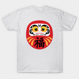 Lucky Daruma T-Shirt