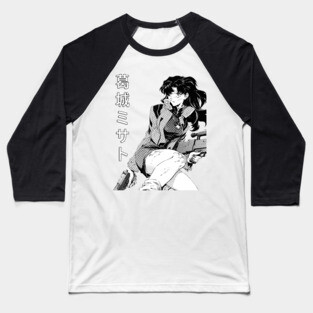 Evangelion Baseball T-Shirt