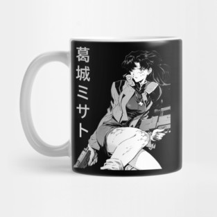 Evangelion Mug