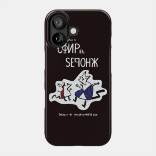 The Worker and Parasite Show Phone Case