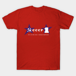 CCCP 1 - SCTV T-Shirt