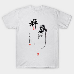 Zen Bodhidharma T-Shirt