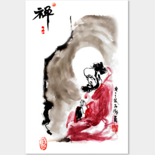 Bodhidharma Meditates 01 Posters and Art