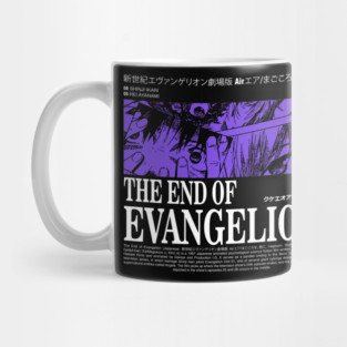 The End of evangelion Mug