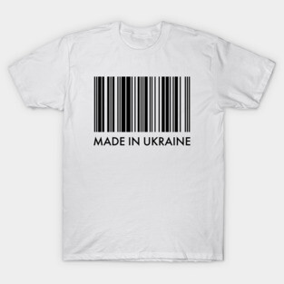 Made in Ukraine T-Shirt