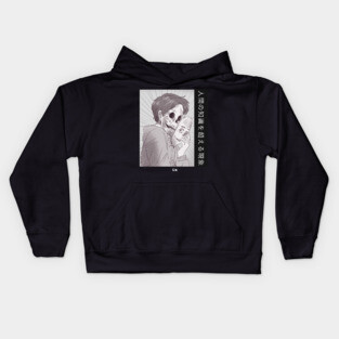Manga Horror Design Kids Hoodie