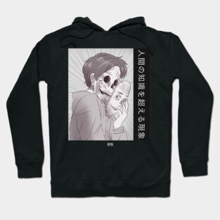 Manga Horror Design Hoodie