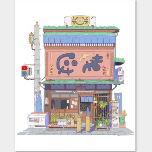 The shop Posters and Art