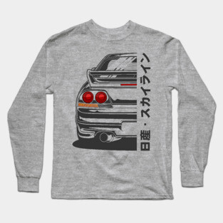 Nissan Skyline GTR R33 Long Sleeve T-Shirt