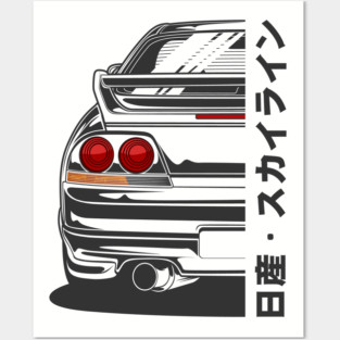 Nissan Skyline GTR R33 Posters and Art