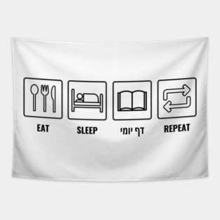 Eat Sleep Daf Yomi Repeat! Jewish Humor Tapestry
