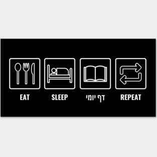Eat Sleep Daf Yomi Repeat! Jewish Humor Posters and Art