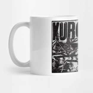 Akira Kurosawa Street Mural Mug